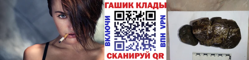 Гашиш убойный  Высоцк 