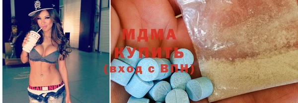 меф VHQ Белоозёрский