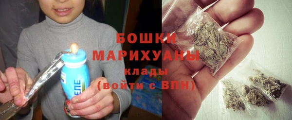 меф VHQ Белоозёрский