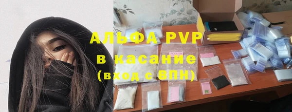 меф VHQ Покачи