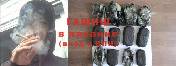 меф VHQ Белоозёрский