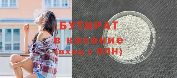 меф VHQ Белоозёрский