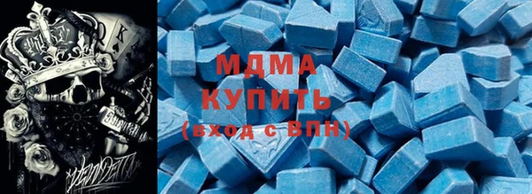 меф VHQ Белоозёрский