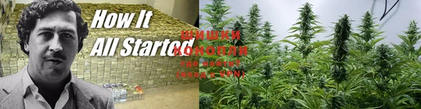 меф VHQ Белоозёрский