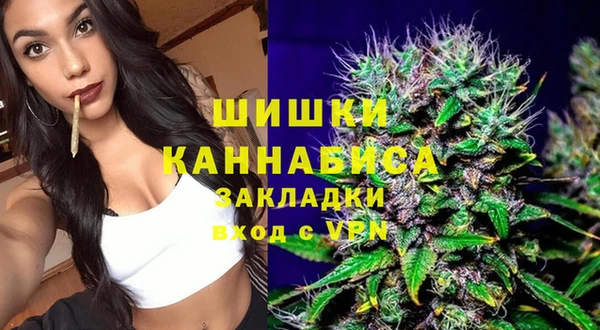 меф VHQ Белоозёрский