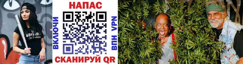 купить закладку  Высоцк  Марихуана LSD WEED 
